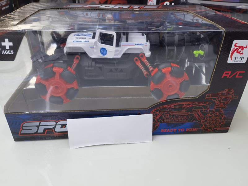 5-Channel Remote Control Door Opening Spray Drift Climbing Car(Included Batteries)