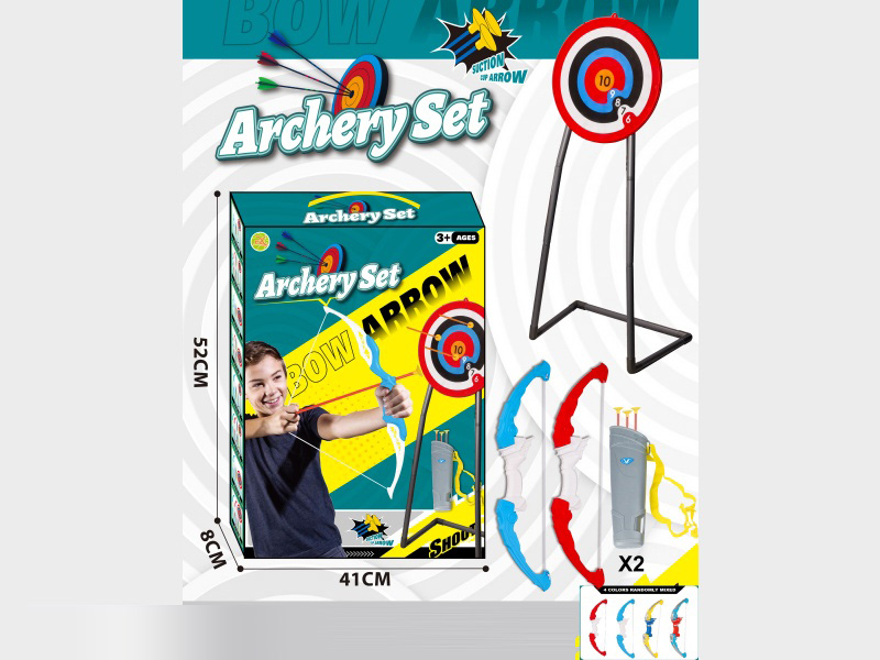 38Cm Target Plate Height 106Cm Frame Double Bow And Arrow Set