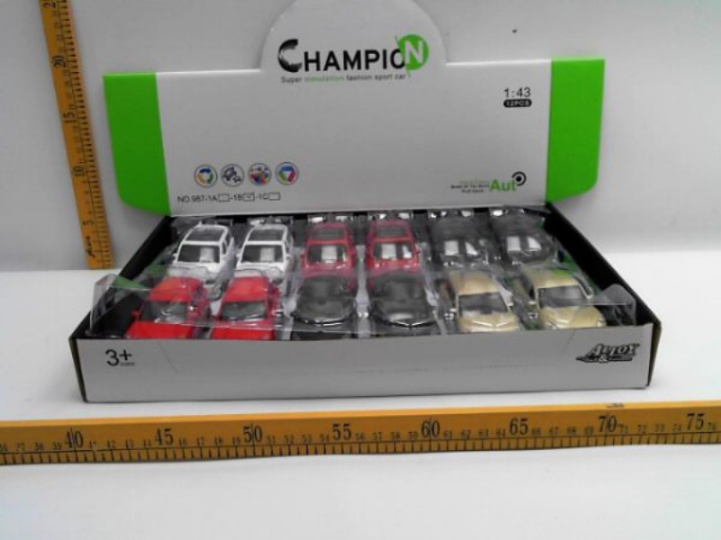 1:43 Alloy Pulleback Simulation Car Land Rover Cayenne (Mixed)