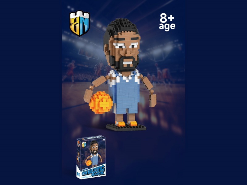 516 PCS Of Irving No. 11 Basketball Building Blocks