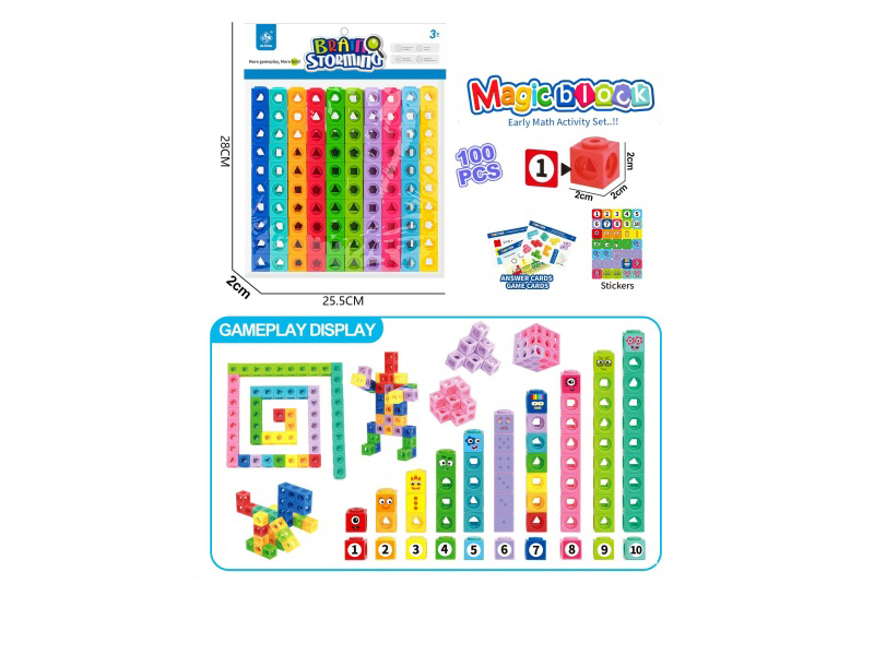 100 Pieces Of Square Digital Building Block Teaching Aids