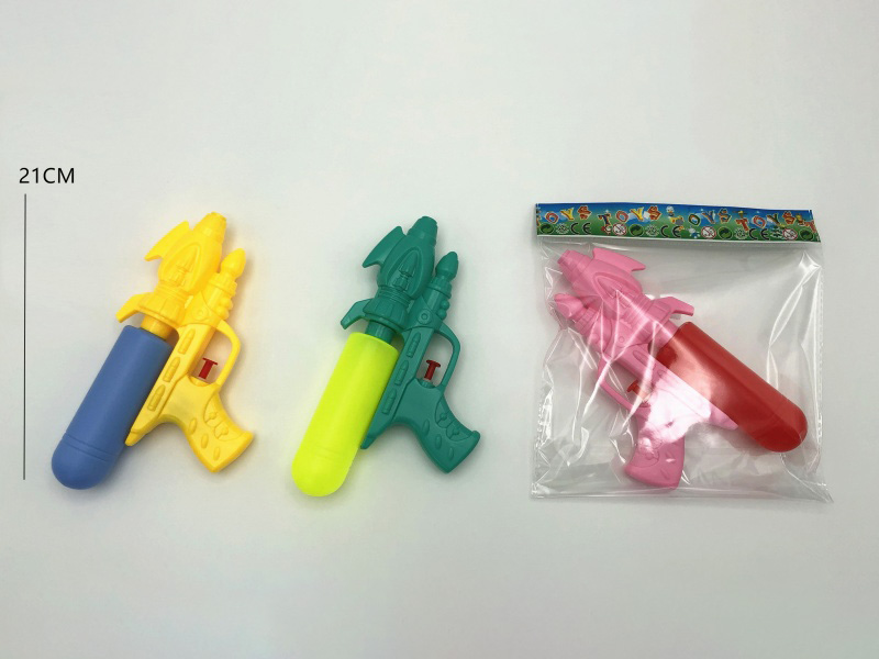 Space Water Gun