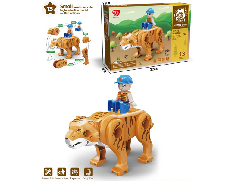 Tiger Building Blocks With Doll