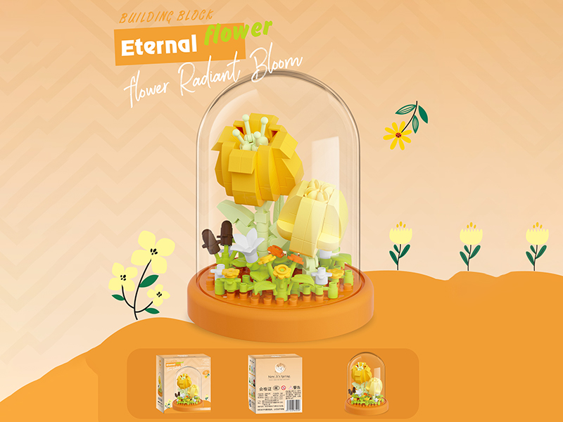 Tulip Building Blocks 177PCS