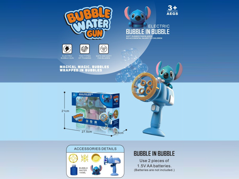 Bubble Within Bubble Electric Bubble Gun/Sidi Zi
