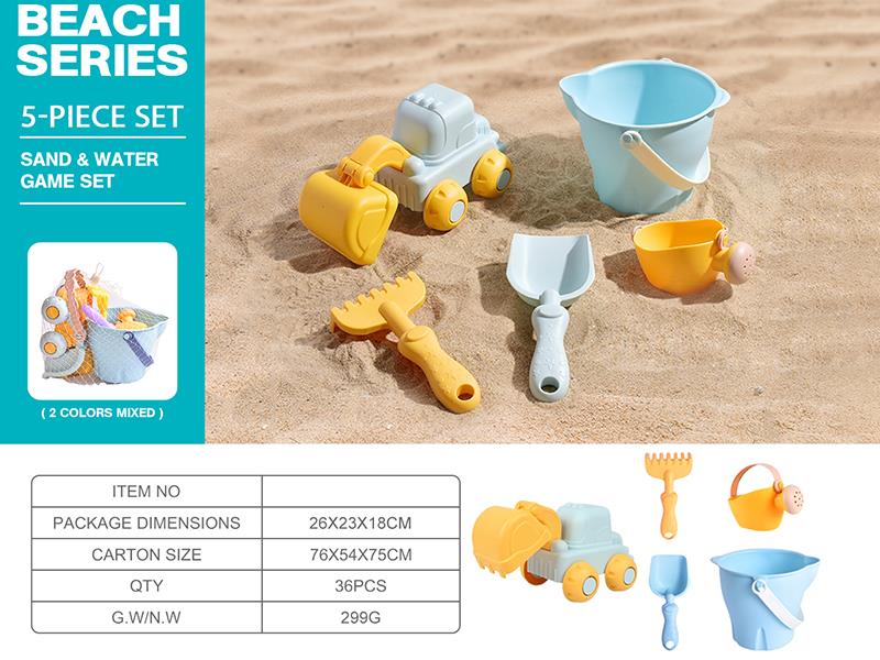 Beach Toy Set