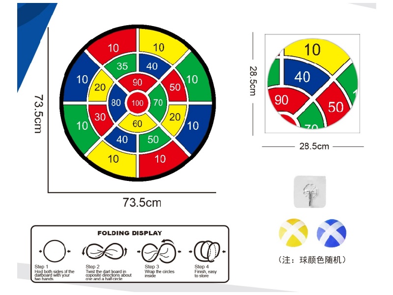 Digital Foldable Dart Target Adhesive Ball Fabric Target 73.5Cm (Patterns Can Be Customized) 2 Balls 1 Hook
