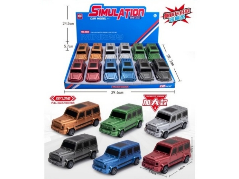 6-Color Huili G Off-Road Vehicle/Simulated Huili G Car Model/Gift Toy Car (Metallic Color)