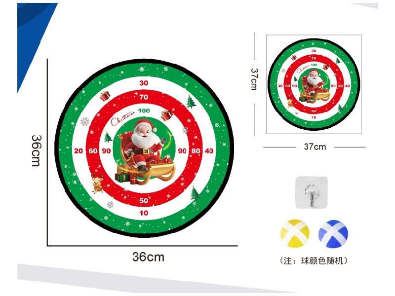 Christmas Dartboard Adhesive Ball Fabric Target 36Cm (Patterns Can Be Customized) 2 Balls 1 Hook