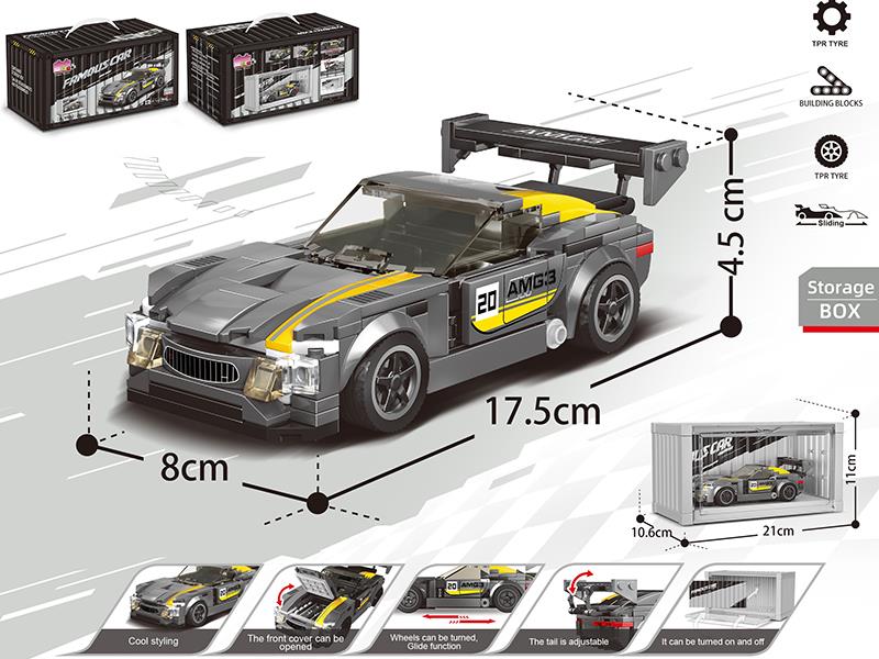 Building Blocks Car Series - Simulated Benz AMG + Container Display Box(292pcs)