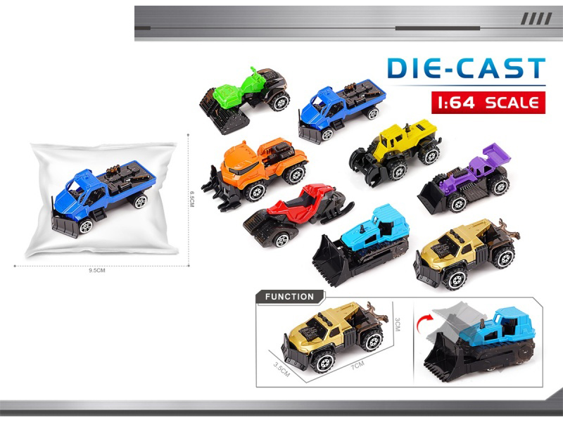 1:64 Xuye Version Firewheel Engineering Vehicle Alloy Sliding Car (One Pack)