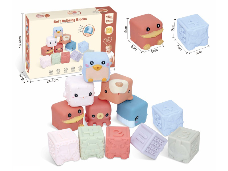 Sea Animal & Dinosaur Numbers Soft Building Blocks 12pcs