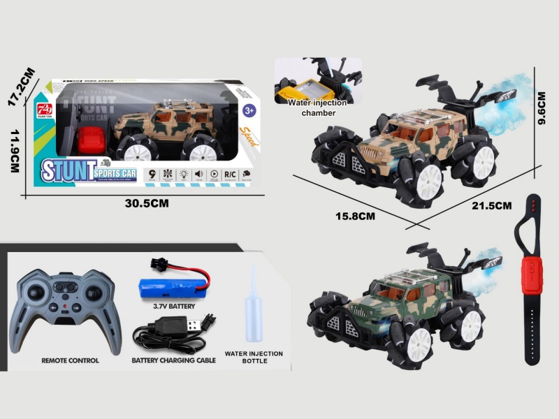 2.4G Jiutong Drift Simulation Remote Control Off-Road Spray Vehicle