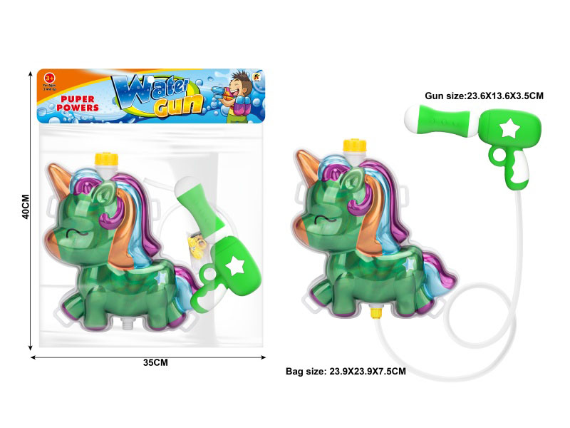 Unicorn Gradient Color Backpack Water Gun