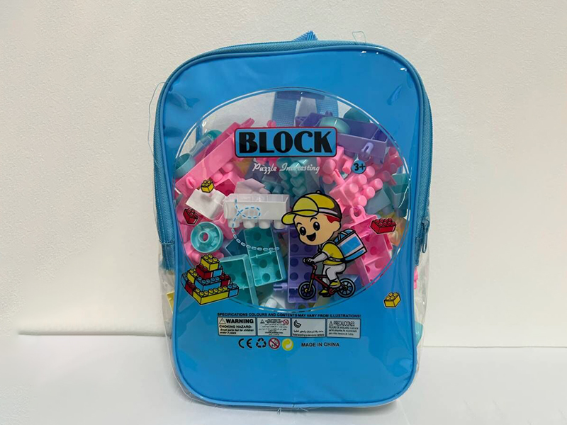 Building Blocks 120pcs
