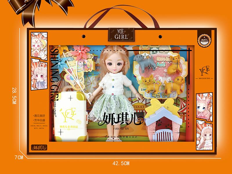 Fashion Doll Travel Set