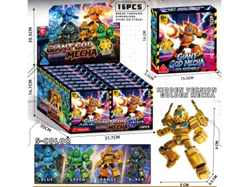 Giant God Mecha