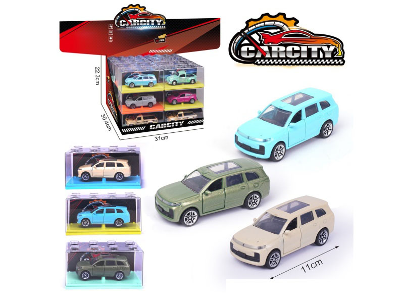 The 1:36 Huili Alloy Car Electric Vehicle Is Ideal