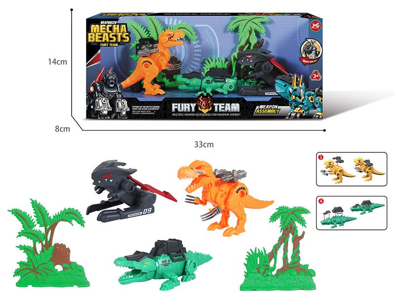 3 Mechanical Beasts Set