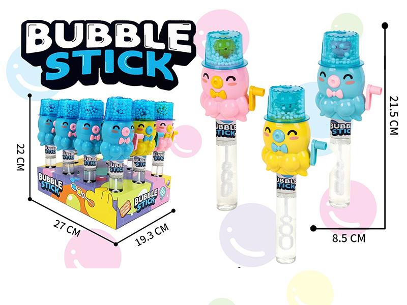 Hand Cranked Light Up Octopus Bubble Stick