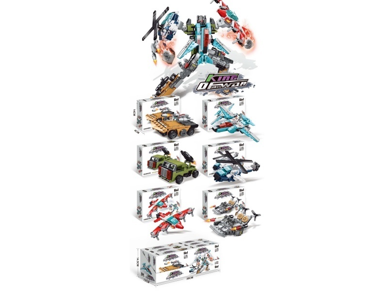 Diy Building Block Quick Transformation God Of War 6-In-1