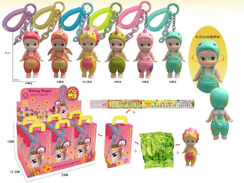 Sonny Angel Dinosaur Series Mini Figures Keychain 6pcs