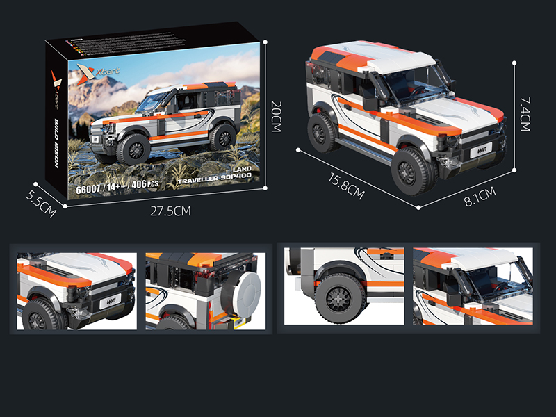 Land Traveller 90P400 Car Model Building Blocks 406pcs