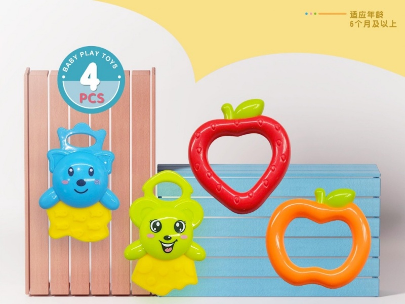 Baby Bell Set With 4 Pieces