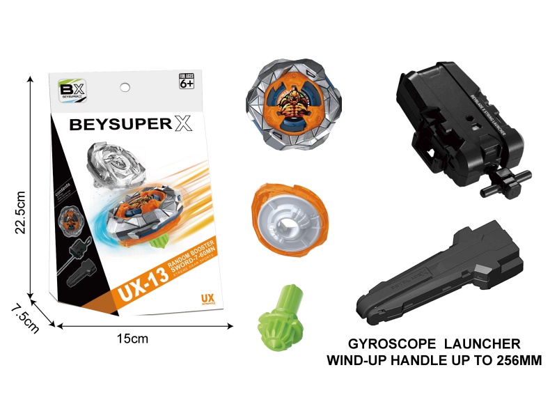 Gyroscope Launcher