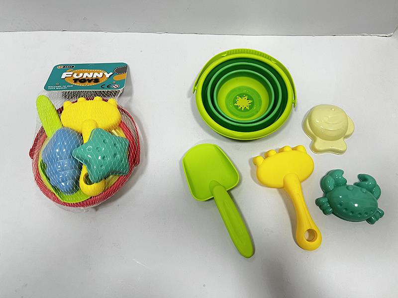 A Set Of 5-Piece Beach Gear