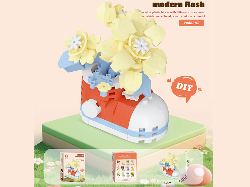 Primula Vulgaris Shoe Ornament Building Blocks 181PCS