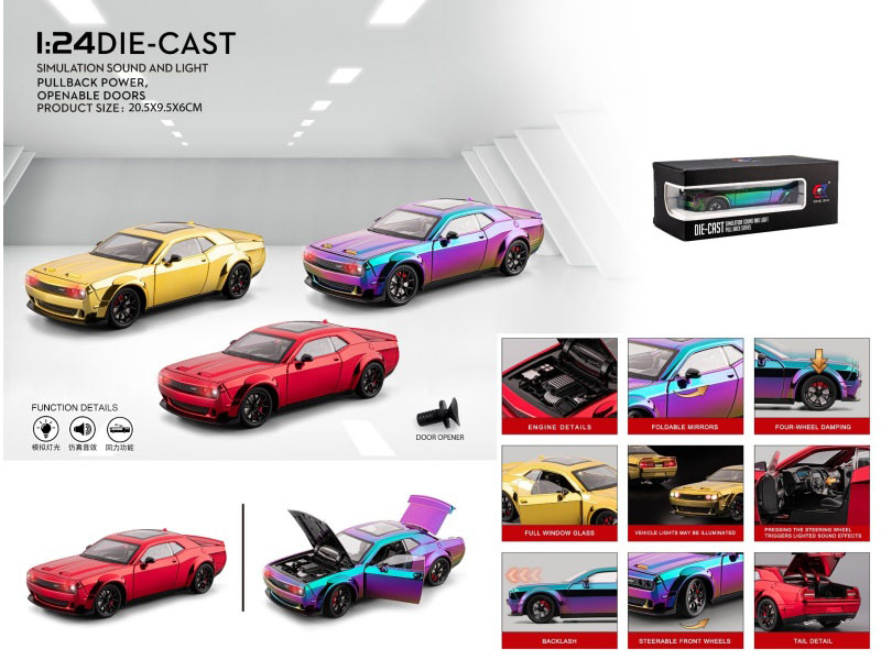 1:24 Hellcat Electroplated Version