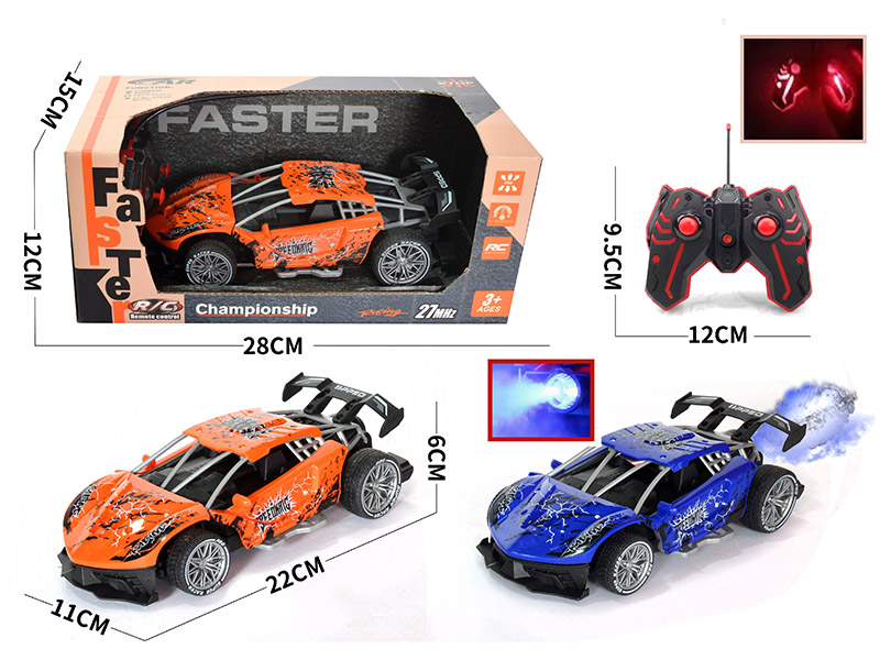 1:18 Ferrari 5-Channel Remote Control Drift Spray Sports Car