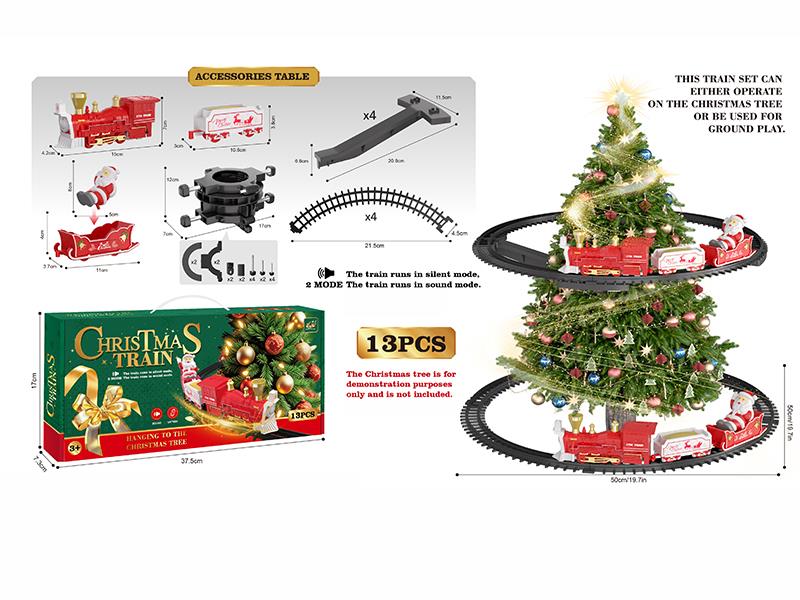 Hanging To The Christmas Tree Rail Train Toys 13pcs