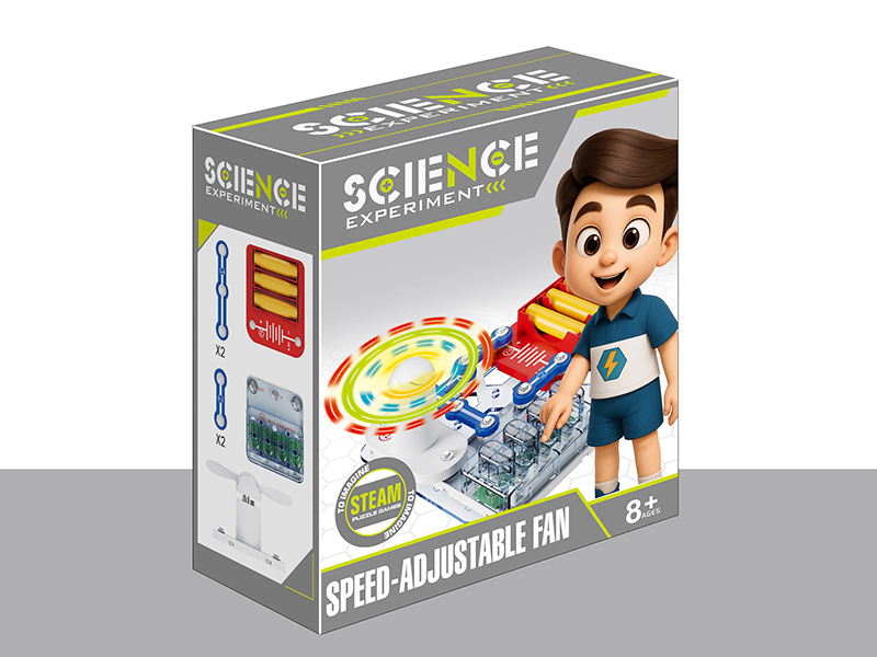 Speed-Adjustable Fan Electronic Building Blocks