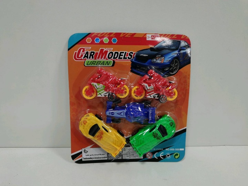 Sliding Solid-Color Sports Car Equation Motorcycle (5 Pieces)