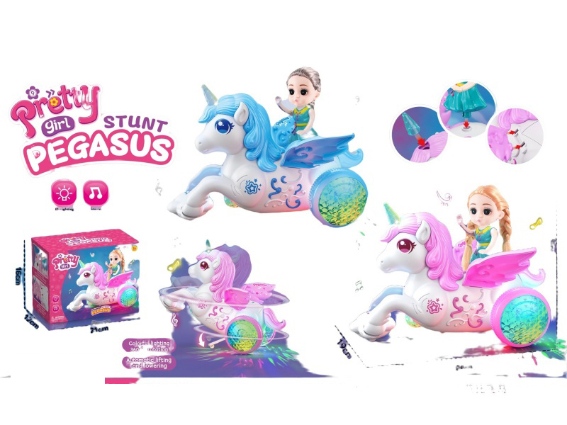 Electric Toy Stunt Car, Spinning Pegasus (Unicorn), Princess Doll