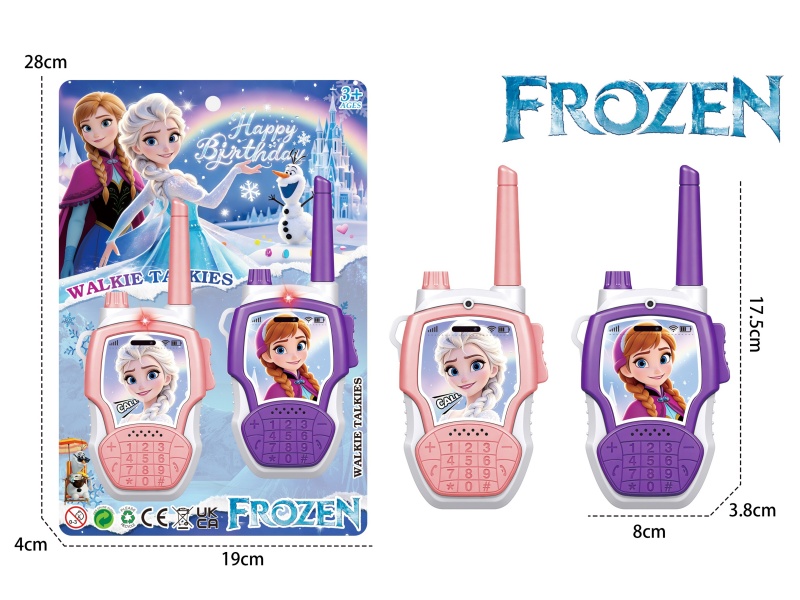 Frozen Interphone Toy