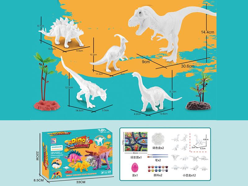 DIY Color Painting Large Tyrannosaurus Rex, Medium Tyrannosaur, Stegosaurus, Pararthrosaurus, Brachiosaurus + 12 Small Dinosaurs