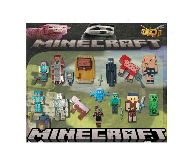 2.8 "Doll +4" Pig Spirit + 2 Luminous Lanterns + Treasure Box Boat 1 + Animal Card