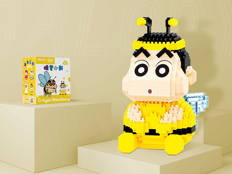 Bee Crayon Shin-Chan Microparticle Building Blocks(841PCS)