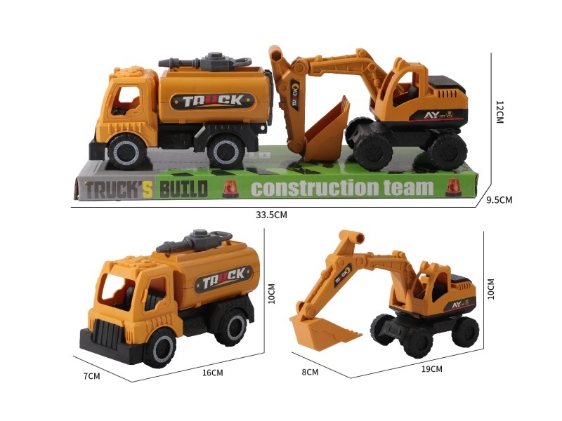 Sliding Engineering Water Sprinkler Truck Hook Machine