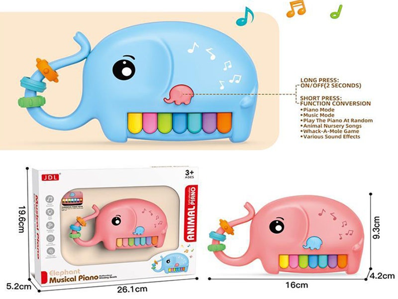 Elephant Beaded Electronic Organ