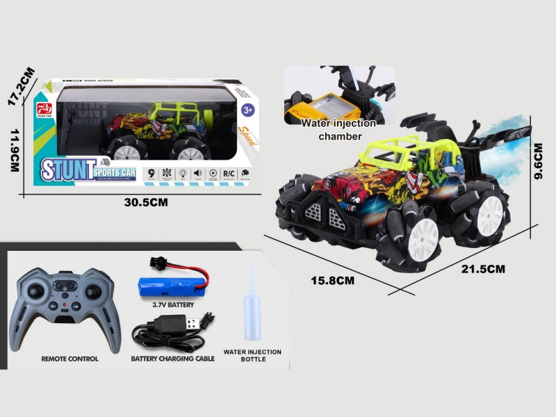 2.4G Jiutong Drift Graffiti Remote Control Off-Road Spray Vehicle