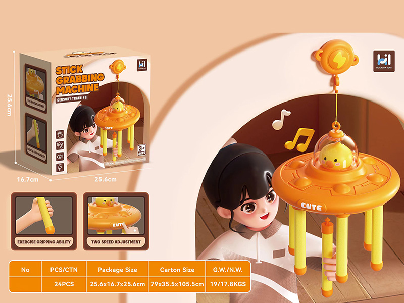 Stick Grabbing Machine Sensory Training Toy