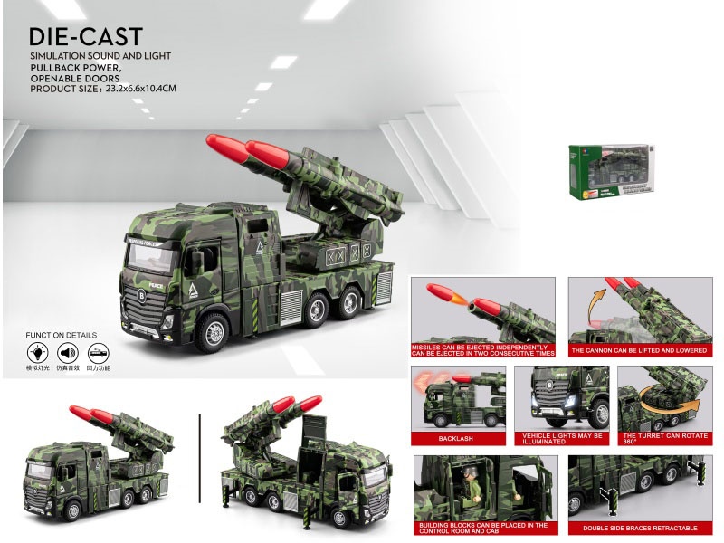 Two-Headed Missile Vehicle