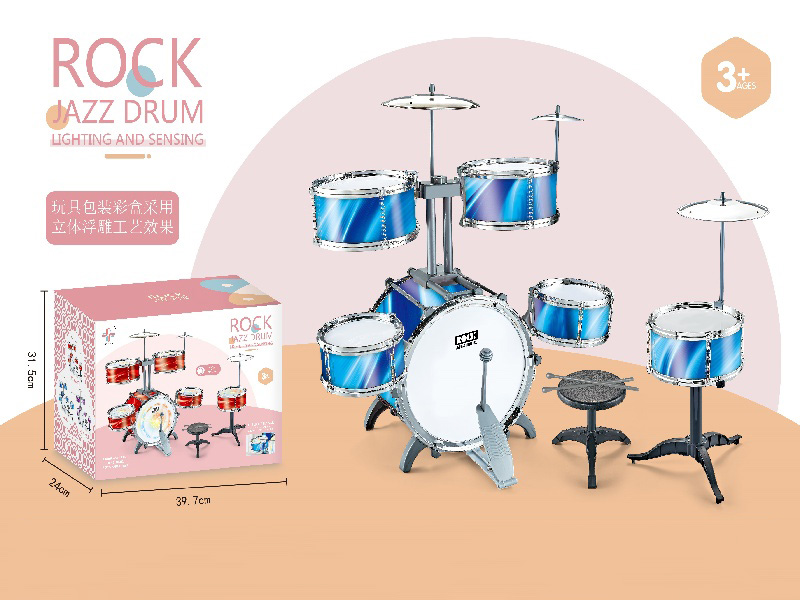 Dreamy Blue Vertical Six-Drum