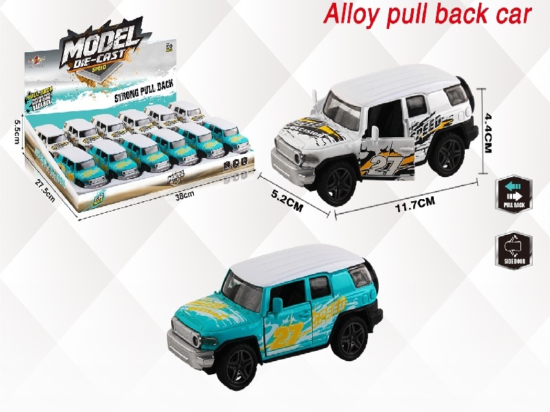 The 1:32 New Simulated Toyota Fj Racing Car, The Rally Alloy Car, Opens The Door