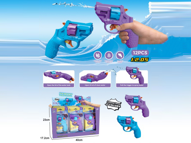 Water Gun