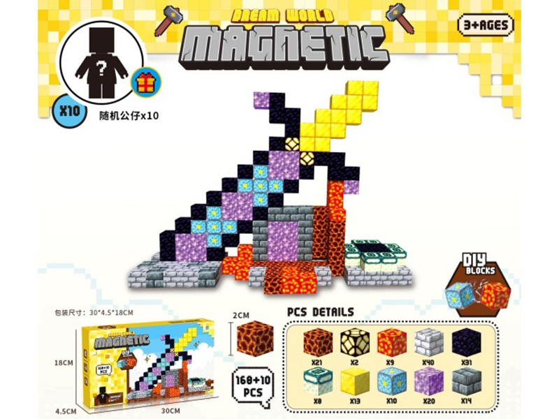 Minecraft - Magnetic Block 168+10 Pcs